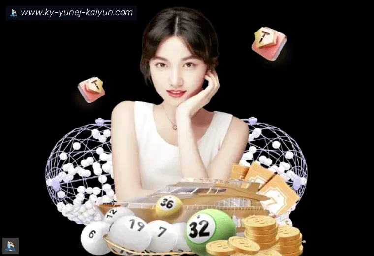 开云APP全站APP