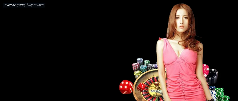 开云APP banner