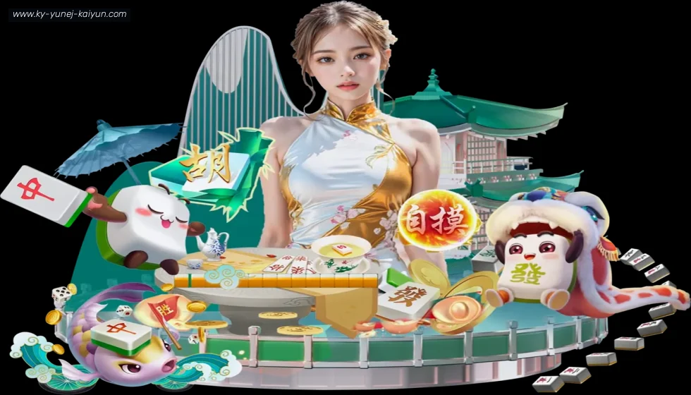 开云APP banner