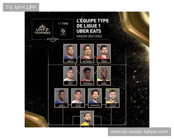 法甲防守战术革新及其对比赛结果的决定性影响 法甲防守战术革新及其对比赛结果的决定性影响