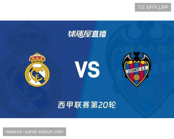 西甲联赛在哪些频道可以观看及转播时间 西甲联赛在哪些频道可以观看及转播时间